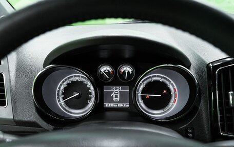Chery Bonus 3 (E3), 2014 год, 450 000 рублей, 17 фотография