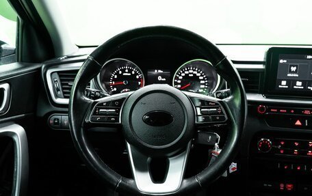 KIA cee'd III, 2018 год, 1 579 000 рублей, 14 фотография
