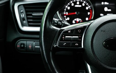 KIA cee'd III, 2018 год, 1 579 000 рублей, 15 фотография