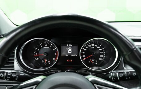 KIA cee'd III, 2018 год, 1 579 000 рублей, 17 фотография