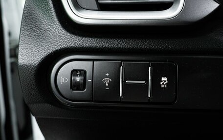 KIA cee'd III, 2018 год, 1 579 000 рублей, 20 фотография