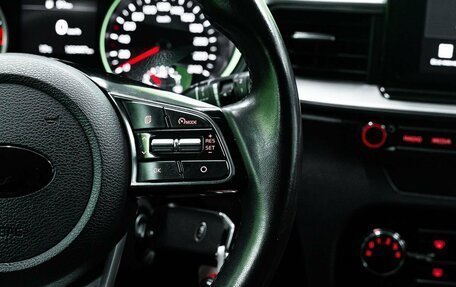 KIA cee'd III, 2018 год, 1 579 000 рублей, 16 фотография
