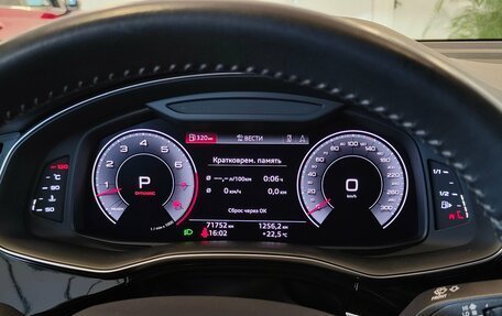 Audi Q8 I, 2019 год, 5 995 000 рублей, 20 фотография