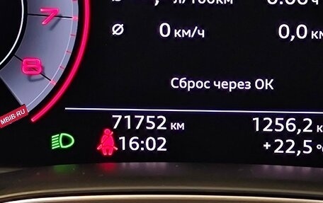 Audi Q8 I, 2019 год, 5 995 000 рублей, 22 фотография