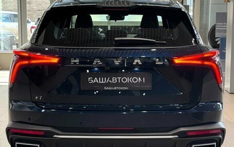 Haval F7, 2026 год, 2 899 000 рублей, 15 фотография