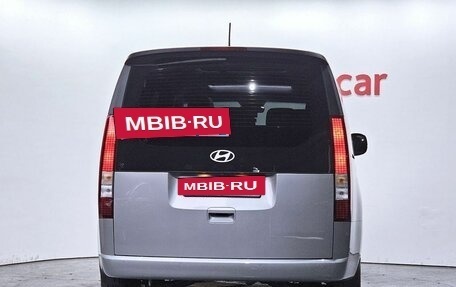 Hyundai Staria, 2025 год, 4 150 000 рублей, 4 фотография