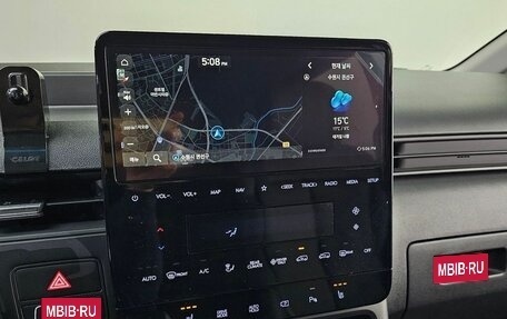 Hyundai Staria, 2025 год, 4 150 000 рублей, 17 фотография