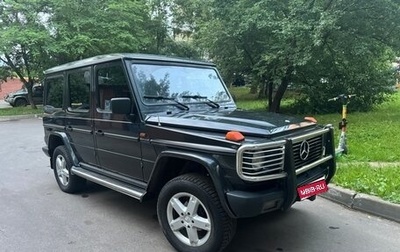 Mercedes-Benz G-Класс W463 рестайлинг _ii, 1993 год, 1 350 000 рублей, 1 фотография