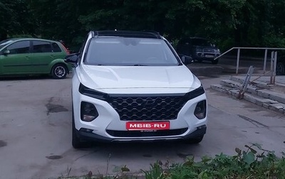 Hyundai Santa Fe IV, 2020 год, 3 000 000 рублей, 1 фотография