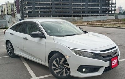 Honda Civic IX, 2018 год, 2 000 000 рублей, 1 фотография