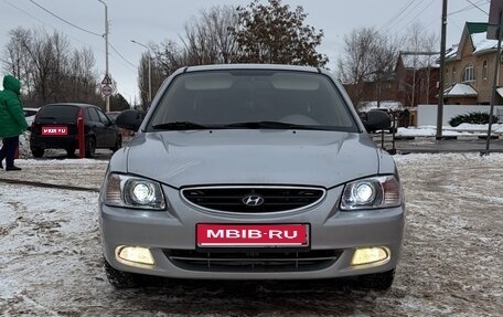 Hyundai Accent II, 2007 год, 500 000 рублей, 1 фотография