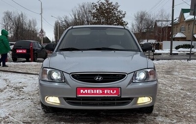 Hyundai Accent II, 2007 год, 500 000 рублей, 1 фотография