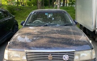 Toyota Crown, 1995 год, 320 000 рублей, 1 фотография