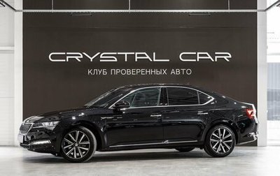 Skoda Superb III рестайлинг, 2025 год, 3 100 000 рублей, 1 фотография