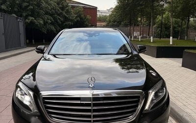 Mercedes-Benz S-Класс, 2014 год, 3 700 000 рублей, 1 фотография