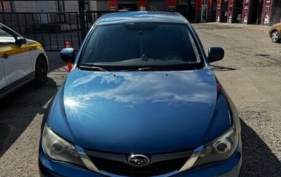 Subaru Impreza III, 2008 год, 900 000 рублей, 1 фотография