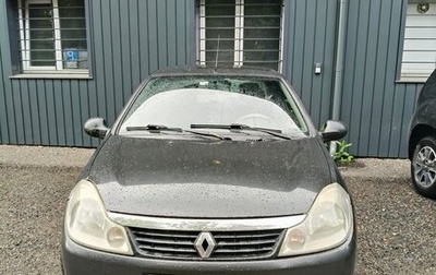 Renault Symbol, 2008 год, 275 000 рублей, 1 фотография