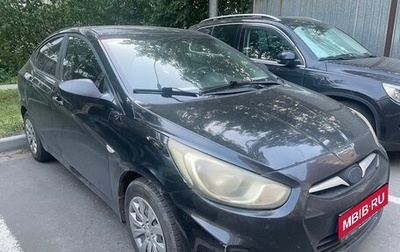 Hyundai Solaris II рестайлинг, 2011 год, 1 400 000 рублей, 1 фотография