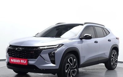 Chevrolet Trax, 2023 год, 1 370 000 рублей, 1 фотография