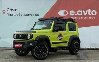 Suzuki Jimny, 2019 год, 2 600 000 рублей, 1 фотография