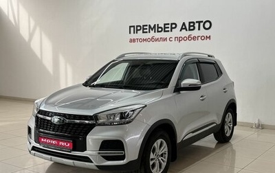 Chery Tiggo 4 I рестайлинг, 2021 год, 1 370 000 рублей, 1 фотография