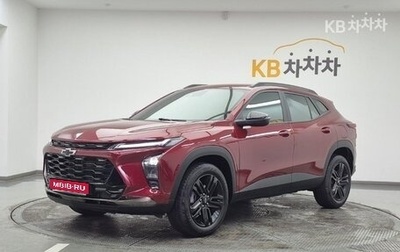 Chevrolet Trax, 2023 год, 1 330 000 рублей, 1 фотография