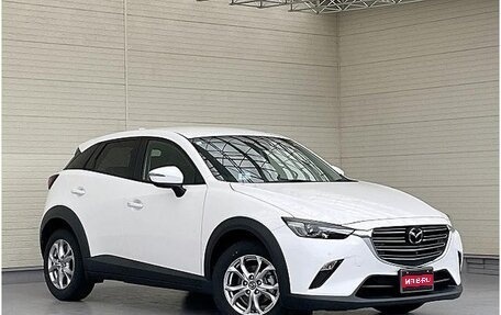 Mazda CX-3 I, 2022 год, 1 255 000 рублей, 1 фотография