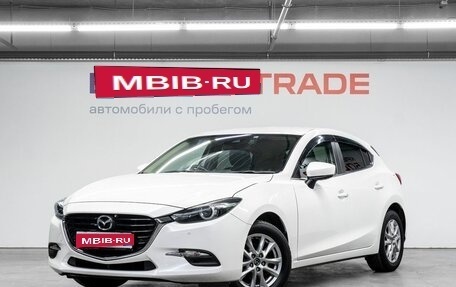 Mazda Axela, 2018 год, 1 579 000 рублей, 1 фотография