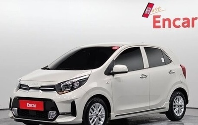 KIA Morning III, 2023 год, 950 100 рублей, 1 фотография