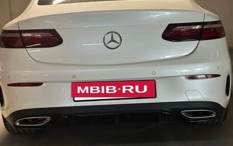 Mercedes-Benz E-Класс, 2021 год, 6 800 000 рублей, 16 фотография