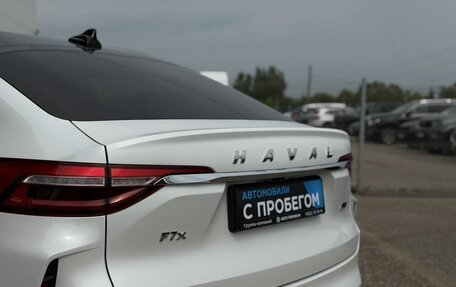 Haval F7x I, 2022 год, 1 975 000 рублей, 13 фотография