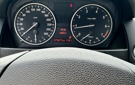 BMW X1, 2012 год, 1 390 000 рублей, 13 фотография