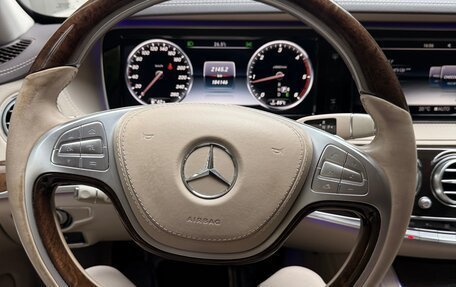 Mercedes-Benz S-Класс, 2014 год, 3 700 000 рублей, 8 фотография