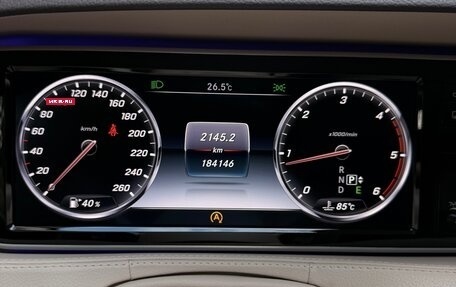 Mercedes-Benz S-Класс, 2014 год, 3 700 000 рублей, 9 фотография
