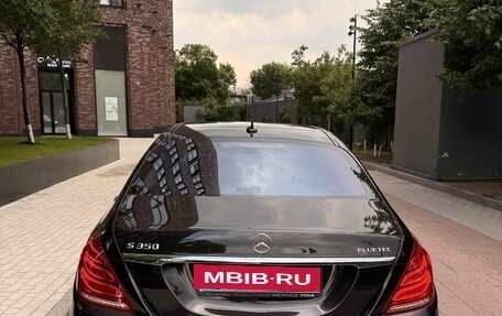 Mercedes-Benz S-Класс, 2014 год, 3 700 000 рублей, 6 фотография