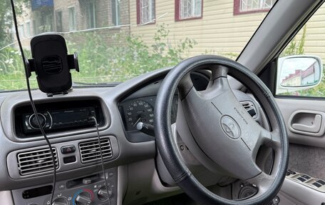 Toyota Corolla, 1998 год, 250 000 рублей, 9 фотография