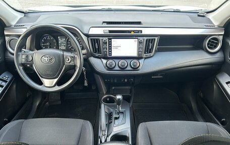 Toyota RAV4, 2016 год, 1 459 000 рублей, 10 фотография