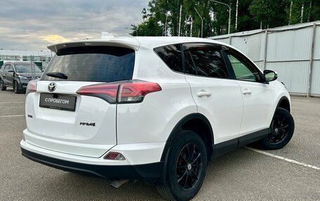 Toyota RAV4, 2016 год, 1 459 000 рублей, 7 фотография