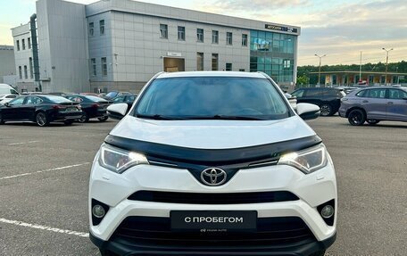 Toyota RAV4, 2016 год, 1 459 000 рублей, 2 фотография