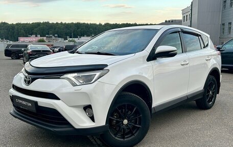 Toyota RAV4, 2016 год, 1 459 000 рублей, 3 фотография