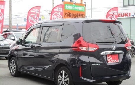 Honda Freed II, 2023 год, 1 300 100 рублей, 7 фотография