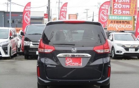 Honda Freed II, 2023 год, 1 300 100 рублей, 8 фотография