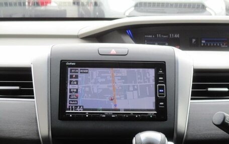 Honda Freed II, 2023 год, 1 300 100 рублей, 23 фотография