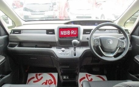 Honda Freed II, 2023 год, 1 300 100 рублей, 20 фотография