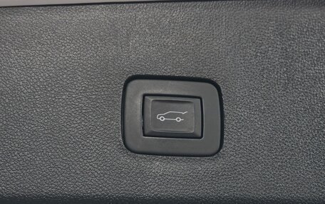 Chevrolet Trax, 2023 год, 1 370 000 рублей, 17 фотография