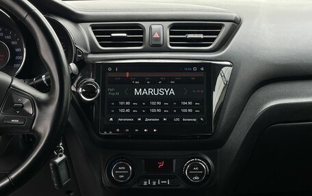 KIA Rio III рестайлинг, 2014 год, 960 000 рублей, 17 фотография