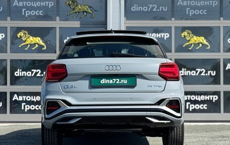 Audi Q2 I, 2025 год, 3 850 000 рублей, 8 фотография