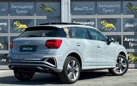 Audi Q2 I, 2025 год, 3 850 000 рублей, 7 фотография