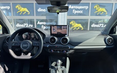 Audi Q2 I, 2025 год, 3 850 000 рублей, 16 фотография