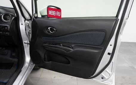 Nissan Note II рестайлинг, 2015 год, 759 000 рублей, 11 фотография